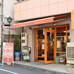 cafe gotoo - 平日14:16頃訪問