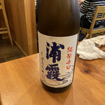 さとうともや - 