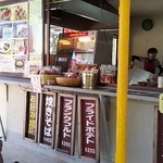 マリーンスポットM - 