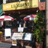 ASIAN DINING LUMBINI - 店舗外観