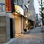 Karametei Ikeshitaten - ストリート