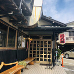 炭火焼うなぎ 東山物産 - 