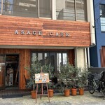 ASAGE CAFE - 