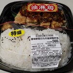 キッチン オリジン - 料理写真: