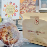 てらさわ小進堂 - 