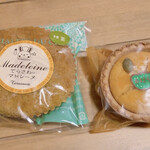 てらさわ小進堂 - 