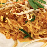 Bangkok Oriental Thai Restaurant - 