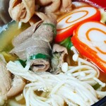 糸庄 アピタ店 - おわんに入れたところ。