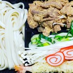 糸庄 アピタ店 - もつ煮込みうどん
