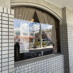 ニューロンドン - 外観