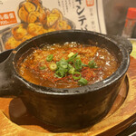 トリ屋のトリはキチンとチキン - 