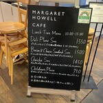 MARGARET HOWELL SHOP&CAFE - 