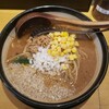味噌ラーメン専門店 日月堂 新座店