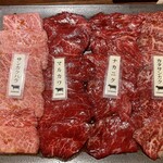 Yakiniku Ushikane - 