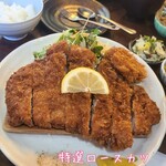 とんかつ たわら - 