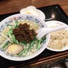 阿里城 - 台湾担仔麺セット