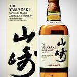 Suntory Whiskey 770 yen~