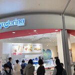 Yogorino - 