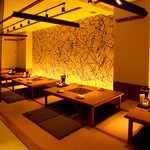 北新地うのあん