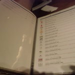 ル テロワール - ワインリスト・４