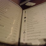 ル テロワール - ワイン」リスト・５