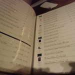 ル テロワール - ワインリスト・６