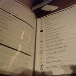 ル テロワール - ワインリスト・７