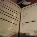 ル テロワール - ワインリスト・９