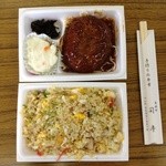Tsukasa tei - チャーハン・ハンバーグ弁当　700円