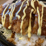 めし処 甲州亭 - 甲州味噌かつ丼Var2