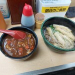 天六うどん - 朝カレーセット350円