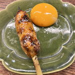 Oden To Yakitori Kobouzu - 