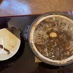 Udon Soba Ootake - 