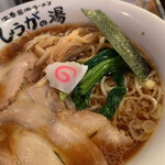 Nagaoka Shouga Ramen Shouga No Yu - 