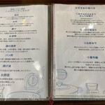 こぶたさんがころんだ。 - 