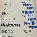 こぶたさんがころんだ。 - 