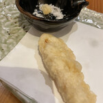 Izakaya Shin - 