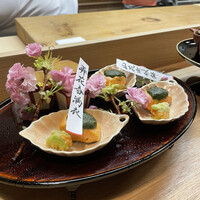 せん田 - 