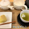 しずチカ茶店 一茶