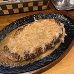 おなかいっぱい - ハンバーグ