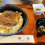 うなぎ料理 丑松 - うなぎ丼 特上