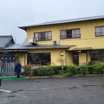 うなぎ料理 丑松 - 