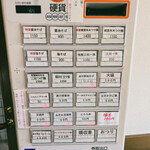 中華そば 和渦 TOKYO - 