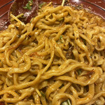 金蠍 - 汁なし金胡麻坦々麺