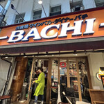 BACHI - 入口看板