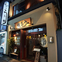 新宿うな鐵 はなれ - 外観