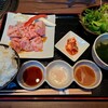 Yakiniku Kuramoto - 上カルビランチ