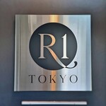 R1 TOKYO Bar&Restaurant - 