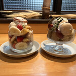 カフェ フラン - 