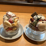 カフェ フラン - 